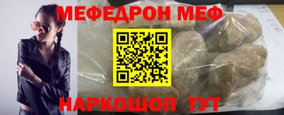 тгк Будённовск