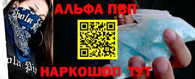 наркотики Бузулук