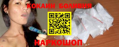 стаф Рязань