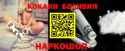 каннабис Бугуруслан