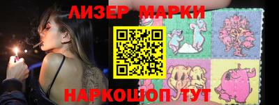 наркотики Бузулук