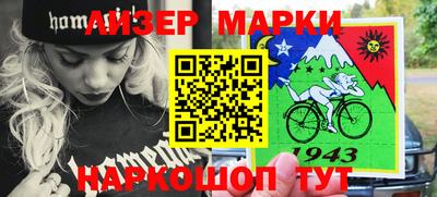наркотики Бузулук