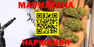 наркотики Бузулук