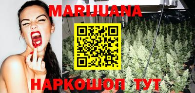 наркотики Бузулук