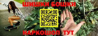 наркотики Бузулук