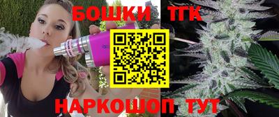 наркотики Бузулук