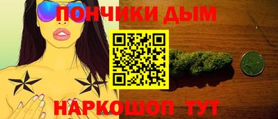 тгк Будённовск