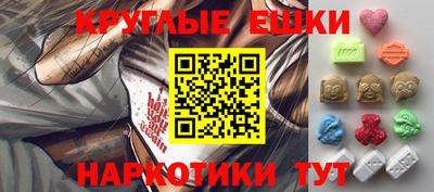 каннабис Бугуруслан