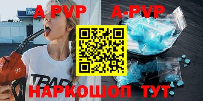 наркотики Бузулук