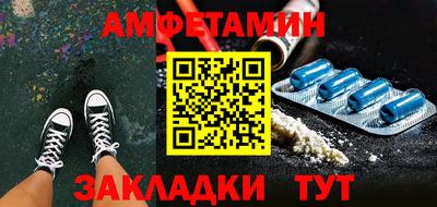 наркотики Бузулук