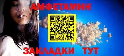 тгк Будённовск