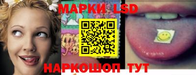 каннабис Бугуруслан