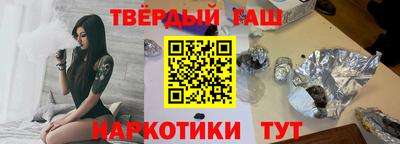 тгк Будённовск
