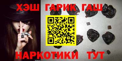 тгк Будённовск
