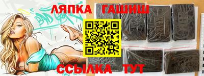 наркотики Бузулук